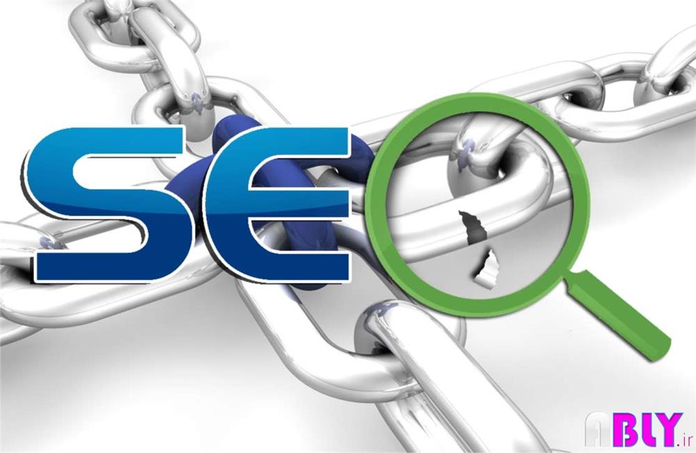 seo link